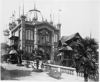 Pavilion of Chile (Current Museo Artequin)