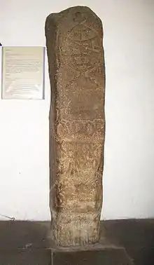 Image 19Padrão of Sunda Kalapa (1522), a stone pillar sealing the Sunda–Portuguese treaty, Indonesian National Museum, Jakarta. (from History of Jakarta)