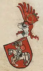 Coat of arms with Vytis (Waykimas) of Švitrigaila, circa 1440, who at the time ruled Ruthenian territories in Ukraine