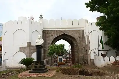 Paithan Gate