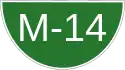 M-14