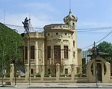 Brigadeiro Luís Antônio Palace