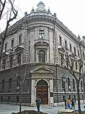 National Bank Building by Konstantin and Anastas Jovanović in Belgrade, 1890