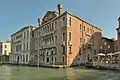 Palazzi Contarini Polignac and Brandolin Rota. Facades on Grand Canal.