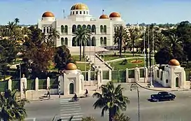 Former Royal Palace of Tripoli