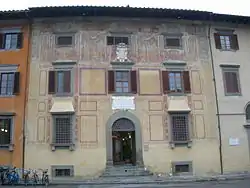 Palazzo del Collegio Puteano