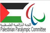 Palestinian Paralympic Committee logo