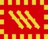 Flag of Pallars Sobirà