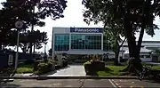 Panasonic Philippines Manufacturing Corporation Taytay Rizal