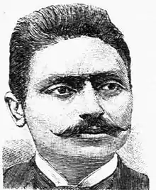 Pantelis Karasevdas, President of the club, a gold medalist at the 1896 Summer Olympics