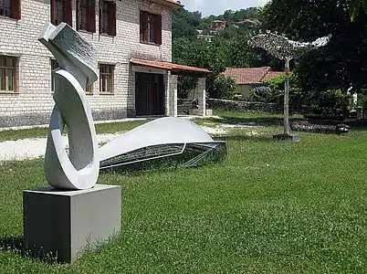 Papagiannis-Museum in Elliniko