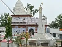 Paporaji Jain Tirth