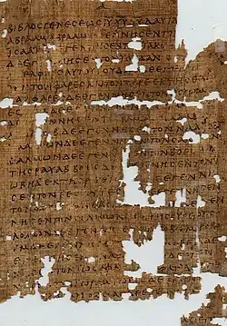 𝔓1 is an early third century fragment of the Gospel of Matthew.