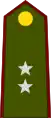 Teniente(Paraguayan Army)