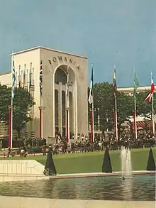 Image 67Romanian pavilion at EXPO Paris 1937 (from History of Romania)