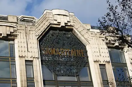 The octagon-shaped medallion - Sign of the La Samaritaine department store in Paris, by Henri Sauvage, 1928