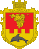 Coat of arms of Parutyne