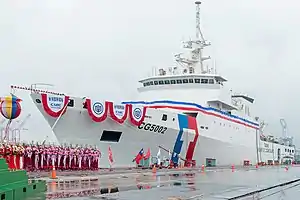 Chiayi-class offshore patrol vessel