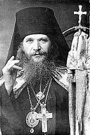 New Hieromartyr Paulinus (Kroshechkin), Archbishop of Mogilev.