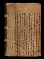 Paulinus Mediolanensis, Vita Ambrosii fragment Le VI 12, Binding A