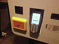 Octopus card reader at a McDonald's restaurant in Hong Kong