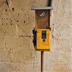 A payphone in India.