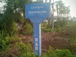 Pedaravuru village signboard