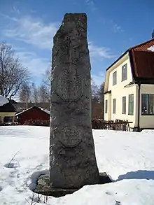 Memorial of Peder Svensson, in Hedemora.