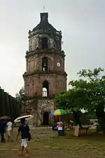 The pagoda-like bell tower