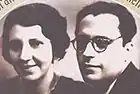 Vice President Pedro Aleixo and Second Lady Mariquita Aleixo1967–1969