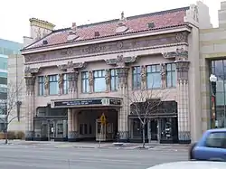 Peery's Egyptian Theatre