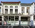 Shophouses in Penang