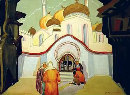 In Front of the Mosque (1930s)