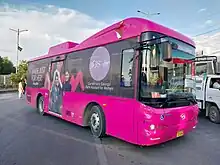 Image 7Peoples Bus Service (Pink) (from Karachi)