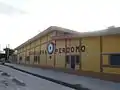 Perdomo Cigar Factory