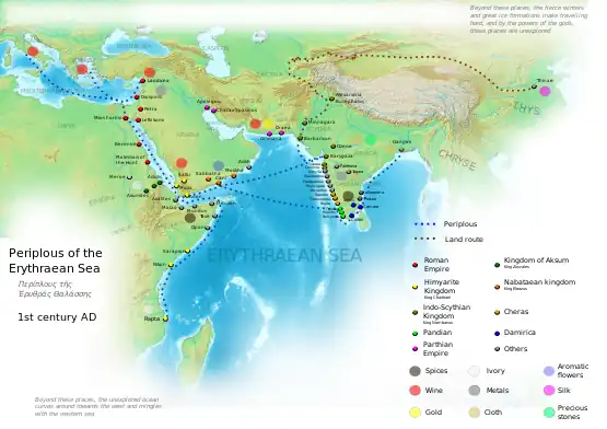 Map of ancient oceanic trade, and ports of Tamilakam