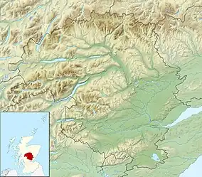 St Serf's Inch is located in Perth and Kinross