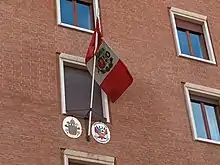 Embassy of Peru