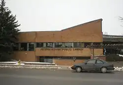 Peterborough Public Library, (1980) Peterborough, Ontario