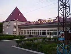 Petukhovo station, Southern-Ural railway