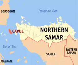 Map of Northern Samar with Capul highlighted