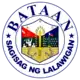 Official seal of Bataan