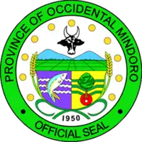 Official seal of Occidental Mindoro