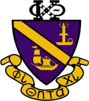 The Coat of Arms of Phi Chi Theta