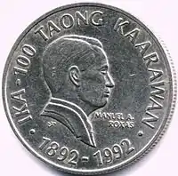 1992 2-Piso President Manuel Roxas Birth Centennial Commemorative Coin