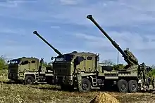 Philippine Army ATMOS-2000