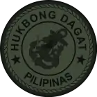 Philippine Navy battledress patch(for NAVSOG Personnel in battledress uniform)