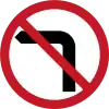 No left turn