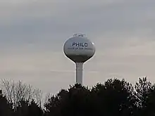Photo of Philo water tower