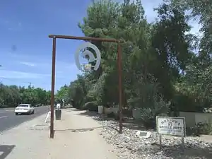 The Murphy Bridle Path begins at Bethany Homes Road and ends two and half miles north at the Arizona Canal.  This particular landscape or streetscape history is significant in telling the story of how Phoenix developed in the late 1880s and the early years of the 20th century. William John Murphy, who moved from Illinois to Phoenix in 1883, built the Arizona Canal and established the Valley citrus industry in the northern extension of Central Avenue in 1895. The roadway cut through the Orangewood subdivision he developed and was first paved in 1920.  The earliest reference to the Murphy Bridle Path that the city's historic preservation office discovered was in 1948 when the bridle path was dedicated by the "Arizona Horse Lover's Club."  The North Central Avenue streetscape is now on the Phoenix Historic Property Register and has been nominated to the National Register of Historic Places.